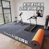 Tapete de Piso Insonorizado para Deportes de Fitness en Casa Profesional Aislamiento Acústico de Piso y Absorción de Impactos Gimnasio Estudio de Danza Alfombra Gruesa Absorbente de Sonido