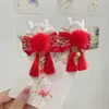 Tocados Hanfu para niños Accesorios para el cabello de Año Nuevo Ropa de Año Nuevo Tocados Traje Tang Traje antiguo Pasador Nuevo 2024 Cuerno de dragón