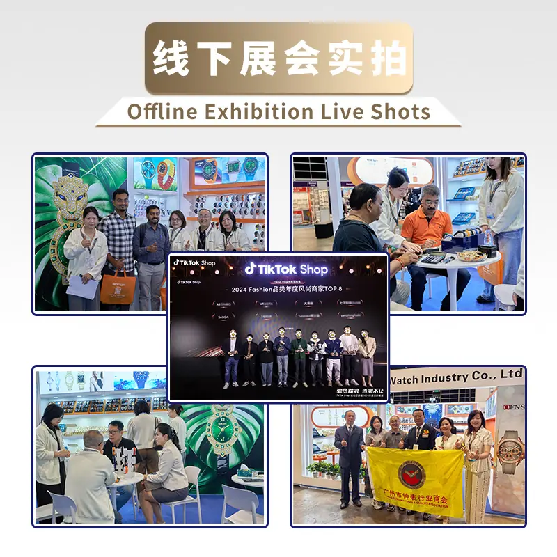 朗时详情页展会展示1新.png