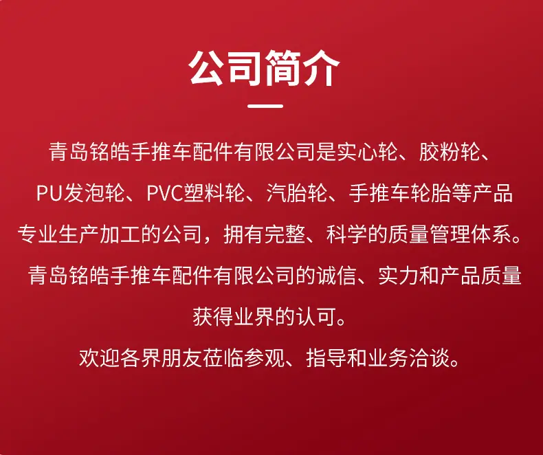 详情_08.jpg