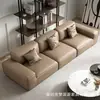Sofá Minimalista Italiano Bloco de Tofu Couro Genuíno Modular Dividido Combinação Livre Sala de Estar Doméstica Linha Reta Sofá de Couro de Vaca