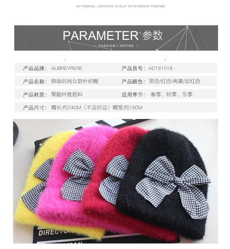 AC191018蝴蝶结详情_03.jpg