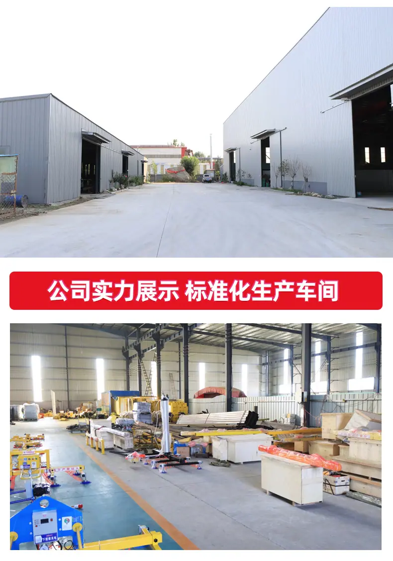 石材吸盘_08.jpg