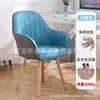 Silla de Comedor Estilo Europeo Ins Luz de Lujo Silla de Maquillaje Popular en Internet Respaldo Simple Creativo Tienda de Uñas Tienda de Novias Mesa Silla