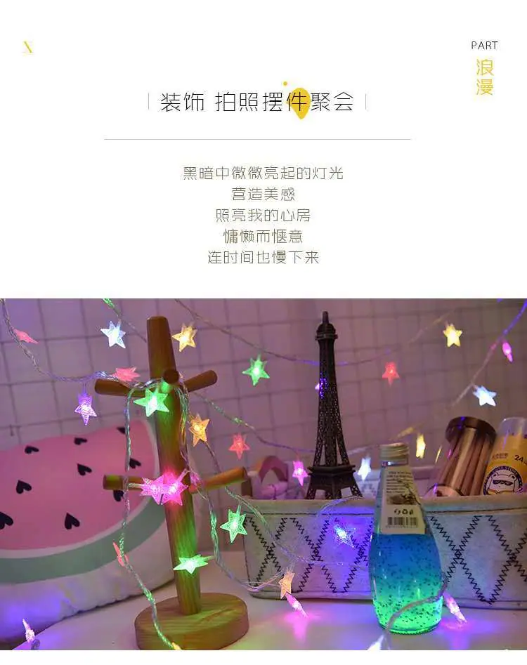 微信图片_20200916234115