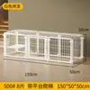 Valla anti-escape para mascotas jaula para perros espacio grande casa para perros teddy corgi jaula de entrenamiento de aislamiento anti-escape superior