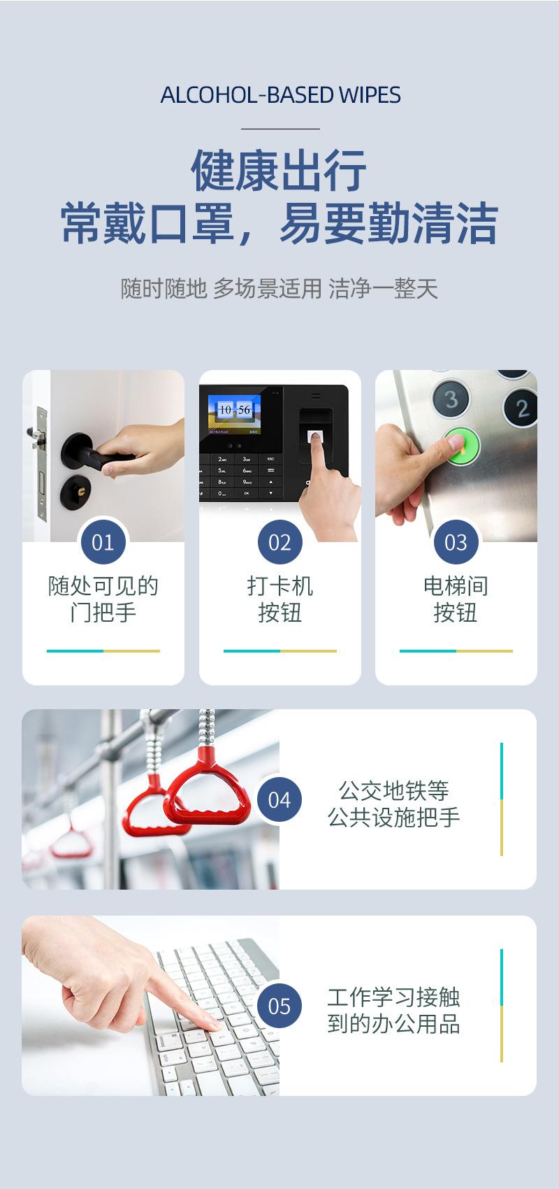 支付宝详情 (3)
