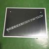 Suzhou Têxtil Digital Impressão Direta Vestuário Camiseta Calças Quadro de Fixação Almofada para Roupas Prendedor de Roupa Fábrica Fornecimento Direto