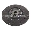 Disco de embrague de placa de fricción 41100-8R550 411008R550 41100-8C700 es adecuado para Hyundai