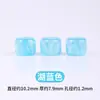 Cen Perlas de Resina de Alta Calidad Lote Suelto Perlas de Barril Viejo Pulsera Joyería con Cuentas DIY Accesorios Perlas Sueltas de Resina Coloridas