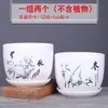 Vaso de Cerâmica Respirável com Design Criativo e Único, Tamanho Grande, Liquidação, com Prato Integrado, Adequado para Uso Doméstico, de Alta Qualidade para Plantas Como Jiboia e Lírio-Aranha