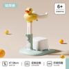Soporte de Baño para Bebé y Niño Pequeño, Artefacto de Baño de Pie para Bebé, Mesa para Bañera y Ducha, Artefacto Ajustable para Lavar el Cabello y el Trasero
