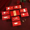 Sobres Rojos Creativos Esmerilados Huecos de Estilo Chino Nuevos para Regalos Sorpresa de Cumpleaños y Aniversario para Novias y Novios