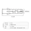 Tubo de expansión amarillo pequeño, tornillo de expansión para pared, tapón de pegamento, tornillo autorroscante para muebles, tapón de plástico, perno de anclaje m6m8m10