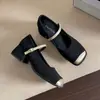 Zapatos de Mujer Antideslizantes Elegantes que Aumentan la Altura para el Hogar, Tendencia Primavera y Otoño 2025, Diseño de Nicho, Zapatos Mary Jane