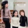 [en stock] Camiseta interior de cuello medio alto para niños y niñas de Corea del Sur, nuevo suéter de invierno de hilo core-spun de alta elasticidad antipelusa