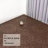 Piso de Plástico PVC Encajable Imitación Madera Grano de Madera Exterior Patio Balcón Tapete de Piso Baño Anticorrosión Antideslizante Resistente al Desgaste Impermeable