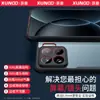 Funda Protectora Adecuada para Xiaomi 15Spro Soporte Magnético Teléfono Móvil Xiaomi 15Spro Anticaída Funda Mi 15Spro