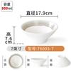 Xiangyuanmei louça melamina tigela para macarrão comercial imitação porcelana plástico tigela para sopa grande Tigela criativa loja de macarrão especial tigela para sopa de macarrão