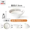 Xiangyuan Melamina Tazón para Fideos Comercial Imitación Porcelana Plástico Tazón para Sopa Tazón Grande Creativo Tienda de Fideos Especial Tazón para Sopa Fideos de Arroz Vajilla