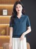 Polo de verano de alta calidad para mujer de mediana edad, nuevo suéter de lyocell de tencel estilo chino para madre, fresco y transpirable.