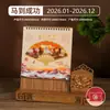2023 Estilo Chino Portaplumas de Madera Calendario de Escritorio Año del Caballo Calendario de Escritorio Calendario Mensual Adorno Logo Impreso Estampado Dorado Calendario de Escritorio