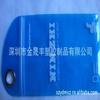 Bolsa sellada azul pequeña digital de 0.3mm PVC con gancho de hebilla para montañismo bolsa de almacenamiento de toalla de hielo bolsa de embalaje para toalla fría fábrica