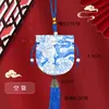 Bolsita de Fragancia Personalizada Estilo Antiguo con Patrón de Dragón, Bolsita Redonda con Borla, Accesorio Hanfu, Bolsita Vacía para el Festival de Medio Otoño, Bolsa Vacía Portátil