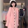 Cárdigan Suéter Largo Perezoso Estilo Japonés Chaqueta Tejida Otoño e Invierno Encaje Grueso Empalmado Vestido Holgado Adelgazante