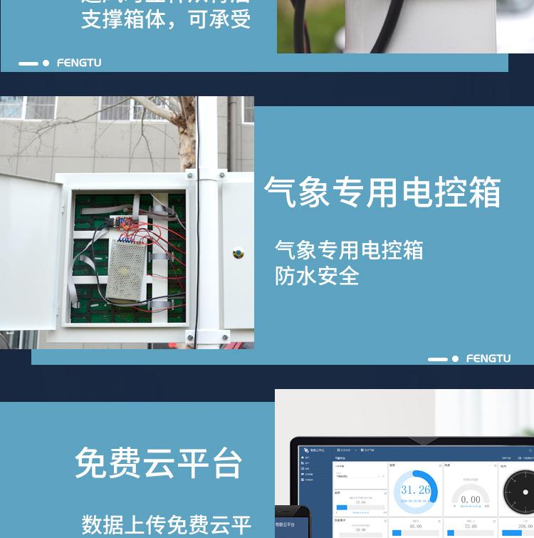 详情_13.jpg