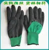 Nexwang hilo de nailon verde de 13 pines látex negro arrugas guantes grandes de medio colgar resistentes al desgaste antideslizantes guantes impregnados