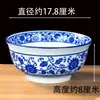 Cuencos de Cerámica para Fideos Estilo Chino Azul y Blanco, Cuencos Comerciales para Ramen, Cuencos para Fideos Caracol, Cuencos para Sopa Instantánea, Cuencos para Gachas