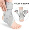 Tobillera de Compresión Deportiva para Hombres y Mujeres, Protector de Tobillo para Fitness al Aire Libre Baloncesto, Tobillera de Compresión con Correa Fija de Doble Soporte