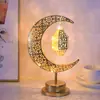 Lámpara de Luna y Estrella de Arte de Hierro Modelo Nuevo Transfronteriza, Lámpara Decorativa de Ambiente Giratoria, Lámpara de Mesa, Adorno y Luz Decorativa