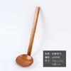 Cuchara de Sopa de Madera Estilo Japonés Cuchara de Madera Hogar Mango Largo Cuchara para Ramen Cuchara para Olla Caliente Colador Cuchara de Madera Cuchara para Olla Caliente Picante