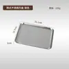 Bandeja Rectangular de Acero Inoxidable 304 Estilo Coreano para Cafeterías, Bandeja para Pastel de Postre, Bandeja Comercial Dorada para Barbacoa