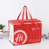 Bolsa Térmica Personalizada, Bolsa de Gelo para Alimentos Frescos Dobrável Tridimensional Espessa de Grande Capacidade, Bolsa Refrigerada, Bolsa Térmica Portátil de Folha de Alumínio