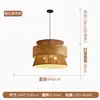 Lámpara Colgante Retro Estilo Japonés Wabi-Sabi con Estética Zen China para Salas de Té, Casas de Huéspedes, Cabinas de Restaurante, Habitaciones Privadas de Hotel y Mesas de Comedor con Focos
