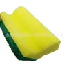 Suministro de Algodón Absorbente para Producción Limpieza de Coches Algodón de Algas Zapatos de Cuero/Ropa de Cuero Limpieza Espuma de Algodón de Pulpa de Madera
