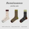 Calcetines Renacentistas para Mujer Estilo Otoño/Invierno Calcetines de Lunares Bloque de Color Dos Dedos para Niñas Estilo Coreano Calcetines sin Costuras de Punta Dividida de Media Pantorrilla