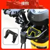 Adecuado para Honda Cub C110 Parachoques Delantero Estante de Almacenamiento Central Portaequipajes Pantalla de Lámpara Bolsa Lateral Caja Trasera Modificación de Motocicleta