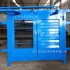 Amortiguador de aire sin presión para mina 2.3*2.3 sistema de control infrarrojo totalmente automático, suministrado por fabricante de amortiguadores de aire para minas de carbón