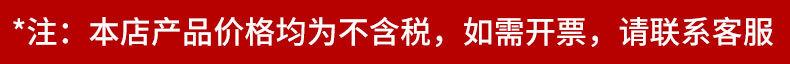 详情1_01.jpg