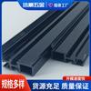 ¡Guau!, Fabricante de Perfiles de Plástico de PVC, Perfiles ABS Bicolor Suave y Duro, Tiras Decorativas de Plástico PVC, Perfiles Extruidos