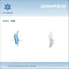 2*6mm Formato S Especial Fundo Plano Acessórios para Joias Vidro Manicure Joias Usáveis Unha DIY Acessórios Manicure Diamante Atacado