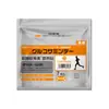 Parche Lumbar para Articulaciones de la Rodilla con Glucosamina y Condroitina, Parche de Salud para Moxibustión de Uso General, Parche de Glucosamina y Condroitina