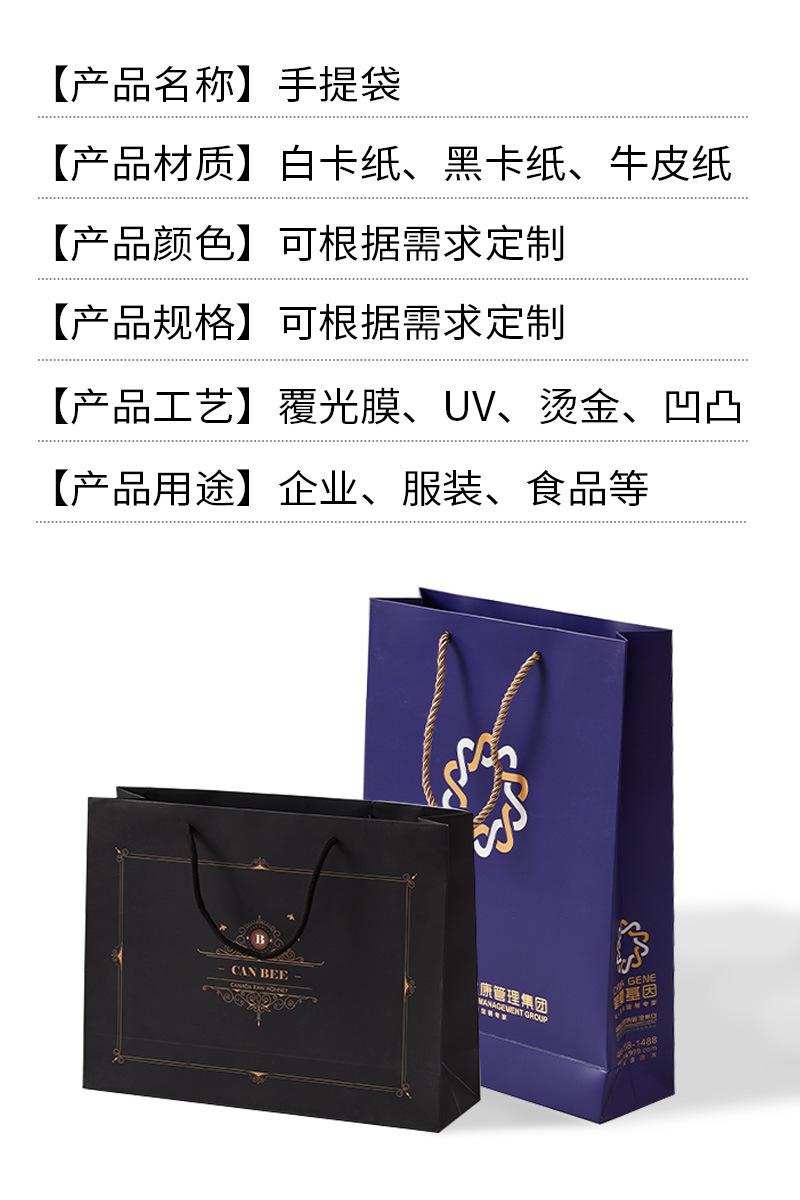 详情页_04