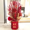 Cubo de Bendición Personalizado para Año Nuevo, Cubo de Abrazo para Nochevieja, Bodas, Inauguración de Casa y Uso General, con Tela de Terciopelo Estampada en Oro y Cubo para Arreglos Florales, Disponible para Marca Blanca