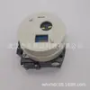 El posicionador inteligente de válvulas Nd9206He1T de Metso de Finlandia es completamente nuevo, original y genuino en stock