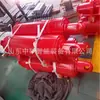 Coluna de suporte de mineração 0kg topo para face de lavra abrangente de mina de carvão, especificações completas, coluna de suporte hidráulica 0kg topo